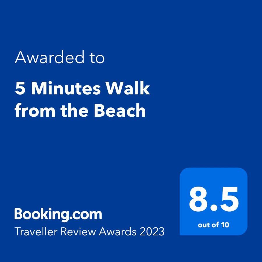 5 Minutes Walk From The Beach Διαμέρισμα Αλμπουφέιρα Εξωτερικό φωτογραφία